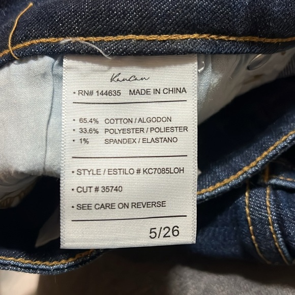 KanCan skinny dark wash jeans - Picture 4 of 4